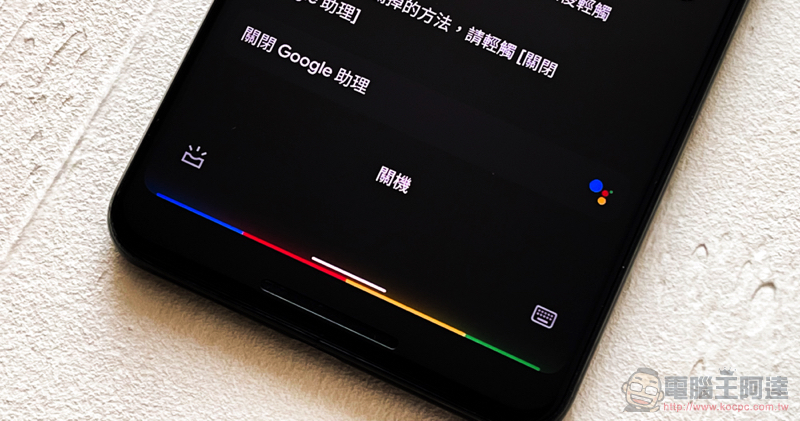 WWDC 首頁藏彩蛋?大神:MacBook Pro 即將降臨 - 電腦王阿達 WWDC 首頁藏彩蛋?大神:MacBook Pro 即將降臨 - 電腦王阿達