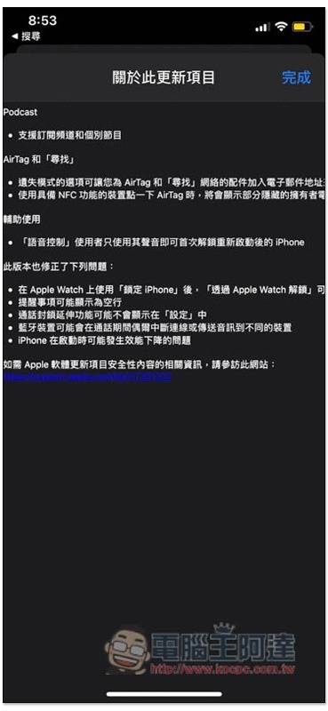 S__5185541 S__5185541