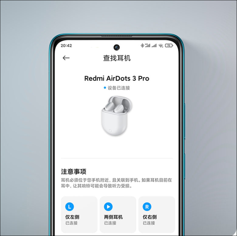 Redmi 首款降噪耳機! Redmi AirDots 3 Pro 降噪真無線耳機發表,支持 35dB 智慧降噪、69ms低延遲、無線充電、28小時長續航,價格僅約 1,300 元 - 電腦王阿達 Redmi 首款降噪耳機! Redmi AirDots 3 Pro 降噪真無線耳機發表,支持 35dB 智慧降噪、69ms低延遲、無線充電、28小時長續航,價格僅約 1,300 元 - 電腦王阿達