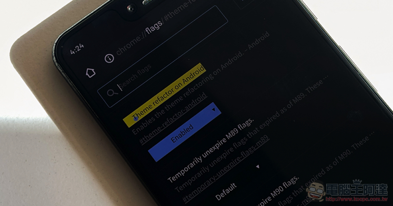 Android 12 超美介面可在 Chrome 上搶先用!這篇教你怎麼啟動 - 電腦王阿達 Android 12 超美介面可在 Chrome 上搶先用!這篇教你怎麼啟動 - 電腦王阿達