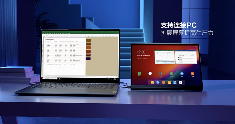 可當 Switch 外接螢幕的平板 Lenovo Yoga Pad Pro 正式登場 - 電腦王阿達 可當 Switch 外接螢幕的平板 Lenovo Yoga Pad Pro 正式登場 - 電腦王阿達