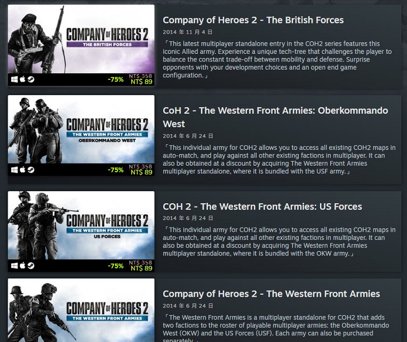 Steam《英雄連隊2》與《突出部之役》資料片 限時免費領取永久保存 - 電腦王阿達 Steam《英雄連隊2》與《突出部之役》資料片 限時免費領取永久保存 - 電腦王阿達