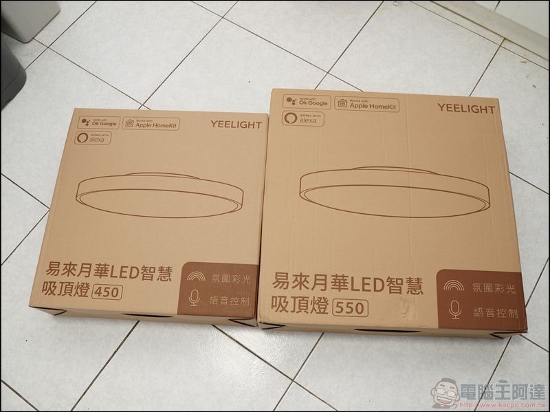 Yeelight LED 智慧彩光吸頂燈 開箱 - 05 Yeelight LED 智慧彩光吸頂燈 開箱 - 05