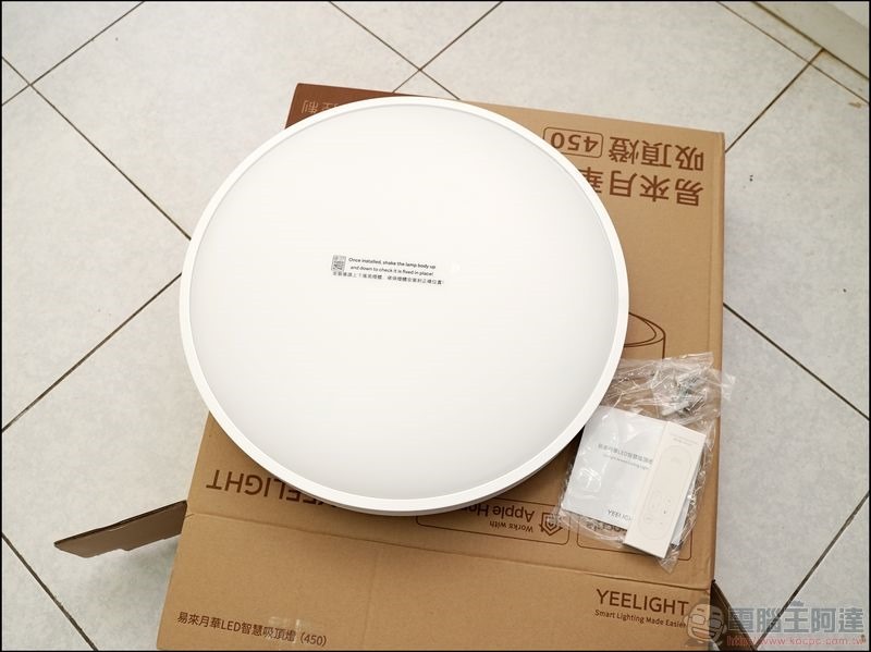 Yeelight LED 智慧彩光吸頂燈 開箱 - 06 Yeelight LED 智慧彩光吸頂燈 開箱 - 06