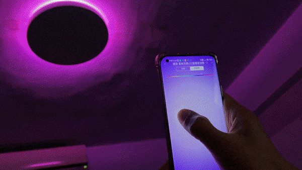 Yeelight LED 智慧彩光吸頂燈 開箱 - 32 Yeelight LED 智慧彩光吸頂燈 開箱 - 32