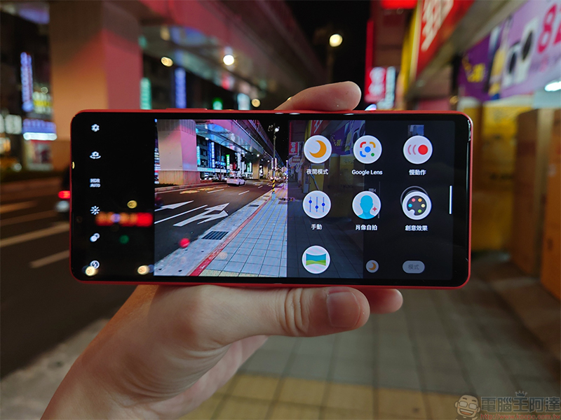 疫情下的都市隱者,與 Xperia 10 III 共享獨自一人的漫步 - 電腦王阿達 疫情下的都市隱者,與 Xperia 10 III 共享獨自一人的漫步 - 電腦王阿達