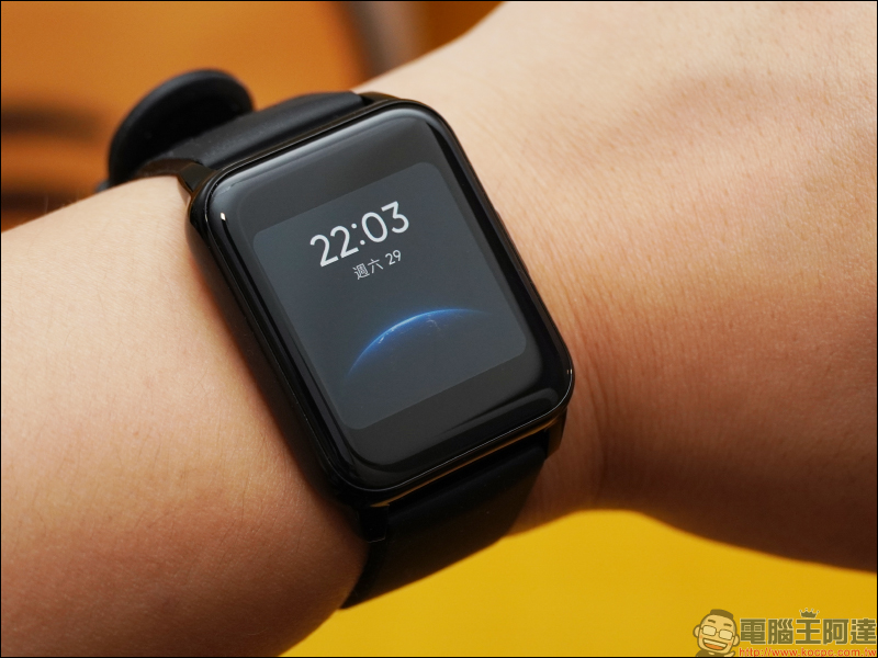 realme Watch 2 系列智慧手錶新品開箱動手玩|內建 90 種運動模式、血氧/心率監測,敢越級再升級! - 電腦王阿達 realme Watch 2 系列智慧手錶新品開箱動手玩|內建 90 種運動模式、血氧/心率監測,敢越級再升級! - 電腦王阿達