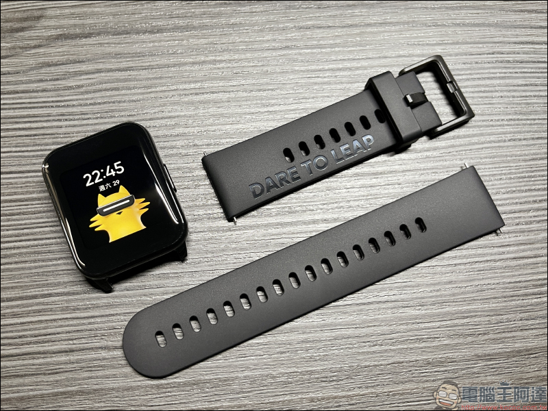 realme Watch 2 系列智慧手錶新品開箱動手玩|內建 90 種運動模式、血氧/心率監測,敢越級再升級! - 電腦王阿達 realme Watch 2 系列智慧手錶新品開箱動手玩|內建 90 種運動模式、血氧/心率監測,敢越級再升級! - 電腦王阿達