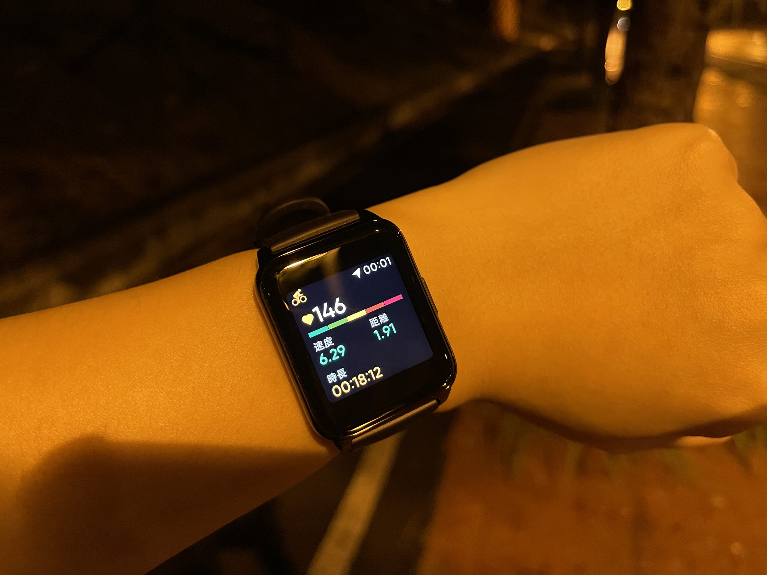 realme Watch 2 系列智慧手錶新品開箱動手玩|內建 90 種運動模式、血氧/心率監測,敢越級再升級! - 電腦王阿達 realme Watch 2 系列智慧手錶新品開箱動手玩|內建 90 種運動模式、血氧/心率監測,敢越級再升級! - 電腦王阿達