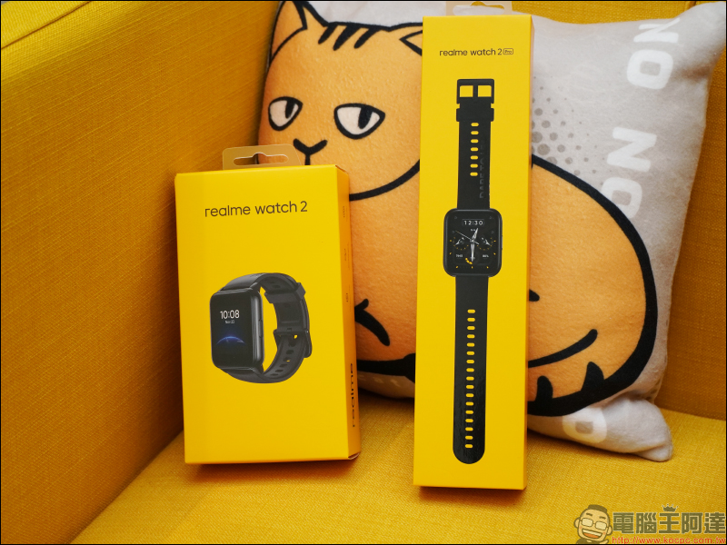 realme Watch 2 系列智慧手錶新品開箱動手玩|內建 90 種運動模式、血氧/心率監測,敢越級再升級! - 電腦王阿達 realme Watch 2 系列智慧手錶新品開箱動手玩|內建 90 種運動模式、血氧/心率監測,敢越級再升級! - 電腦王阿達
