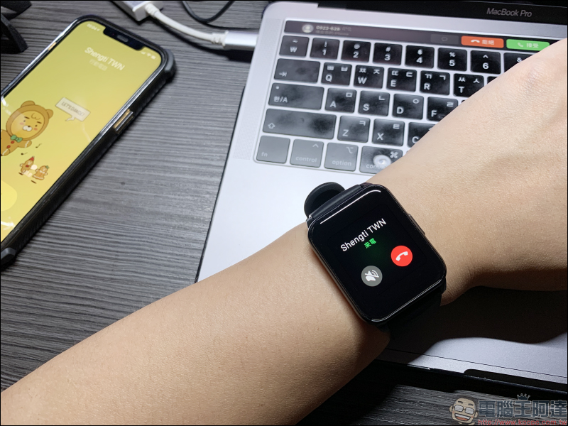 realme Watch 2 系列智慧手錶新品開箱動手玩|內建 90 種運動模式、血氧/心率監測,敢越級再升級! - 電腦王阿達 realme Watch 2 系列智慧手錶新品開箱動手玩|內建 90 種運動模式、血氧/心率監測,敢越級再升級! - 電腦王阿達