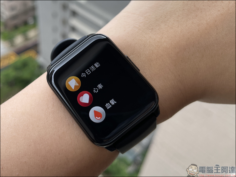 realme Watch 2 系列智慧手錶新品開箱動手玩|內建 90 種運動模式、血氧/心率監測,敢越級再升級! - 電腦王阿達 realme Watch 2 系列智慧手錶新品開箱動手玩|內建 90 種運動模式、血氧/心率監測,敢越級再升級! - 電腦王阿達