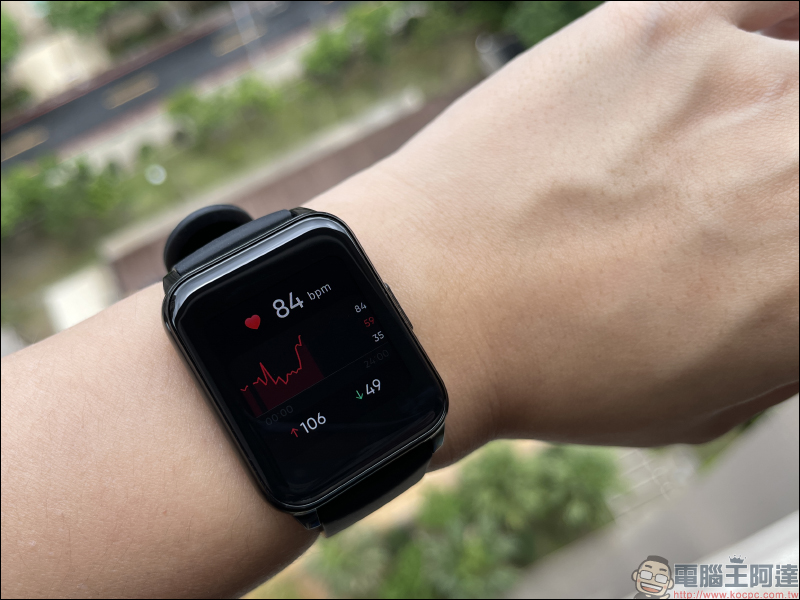 realme Watch 2 系列智慧手錶新品開箱動手玩|內建 90 種運動模式、血氧/心率監測,敢越級再升級! - 電腦王阿達 realme Watch 2 系列智慧手錶新品開箱動手玩|內建 90 種運動模式、血氧/心率監測,敢越級再升級! - 電腦王阿達
