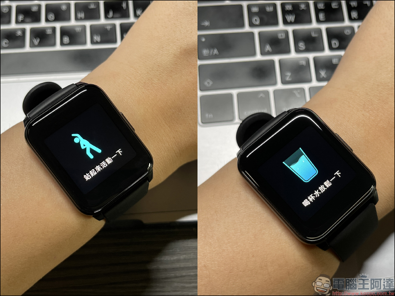 realme Watch 2 系列智慧手錶新品開箱動手玩|內建 90 種運動模式、血氧/心率監測,敢越級再升級! - 電腦王阿達 realme Watch 2 系列智慧手錶新品開箱動手玩|內建 90 種運動模式、血氧/心率監測,敢越級再升級! - 電腦王阿達