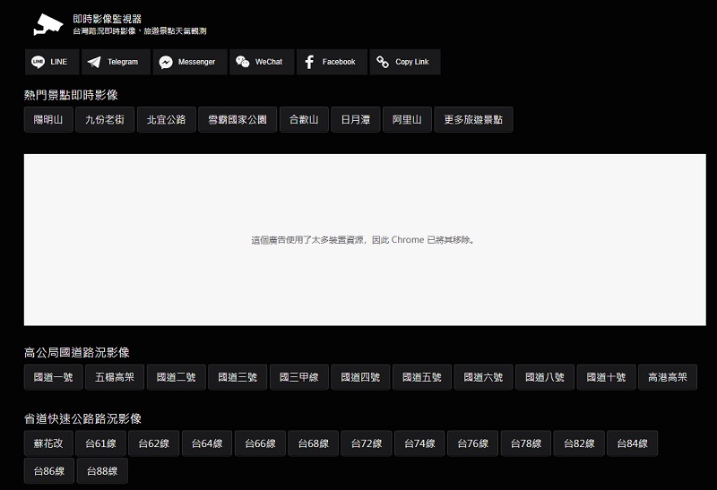Google與Apple分別釋出「社區人流趨勢報告」與「移動趨勢報告」 驗證疫情爆發後人流變化 - 電腦王阿達 Google與Apple分別釋出「社區人流趨勢報告」與「移動趨勢報告」 驗證疫情爆發後人流變化 - 電腦王阿達