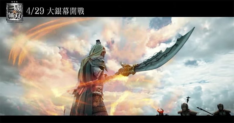 Netflix 進軍遊戲產業 Netflix 進軍遊戲產業