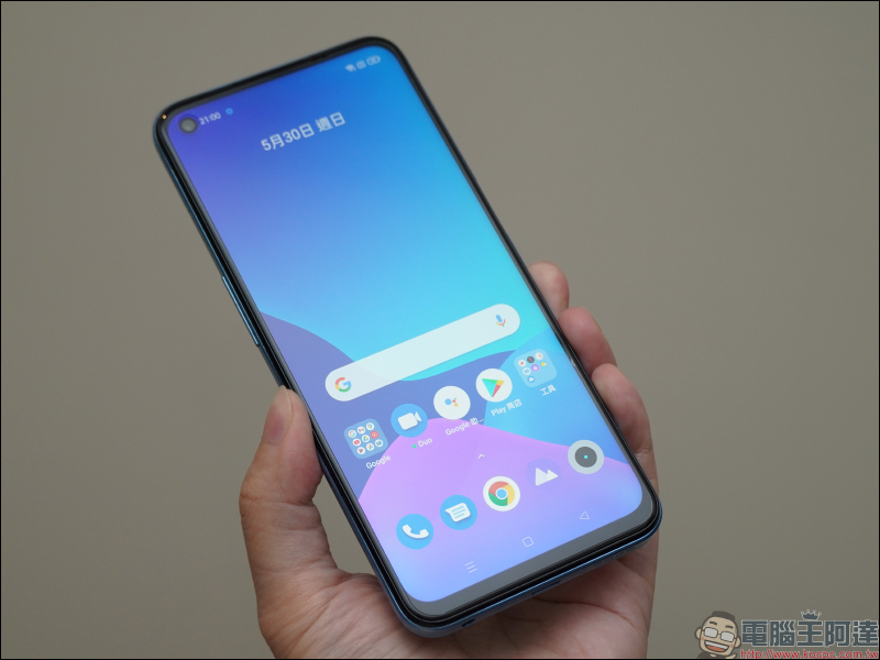 Google 正在調查手機廠商關閉背景應用的過激舉措 - 電腦王阿達 Google 正在調查手機廠商關閉背景應用的過激舉措 - 電腦王阿達