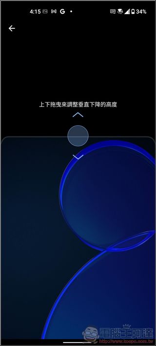 大尺寸好、小尺寸更好!華碩年度誠意雙旗艦 ASUS Zenfone 8 / 8 Flip 開箱評測(文末有購機專屬優惠) - 電腦王阿達 大尺寸好、小尺寸更好!華碩年度誠意雙旗艦 ASUS Zenfone 8 / 8 Flip 開箱評測(文末有購機專屬優惠) - 電腦王阿達