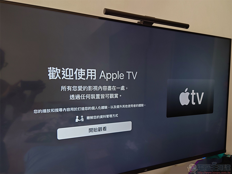 Apple TV 應用可以在 Android TV OS 上安裝使用了 - 電腦王阿達