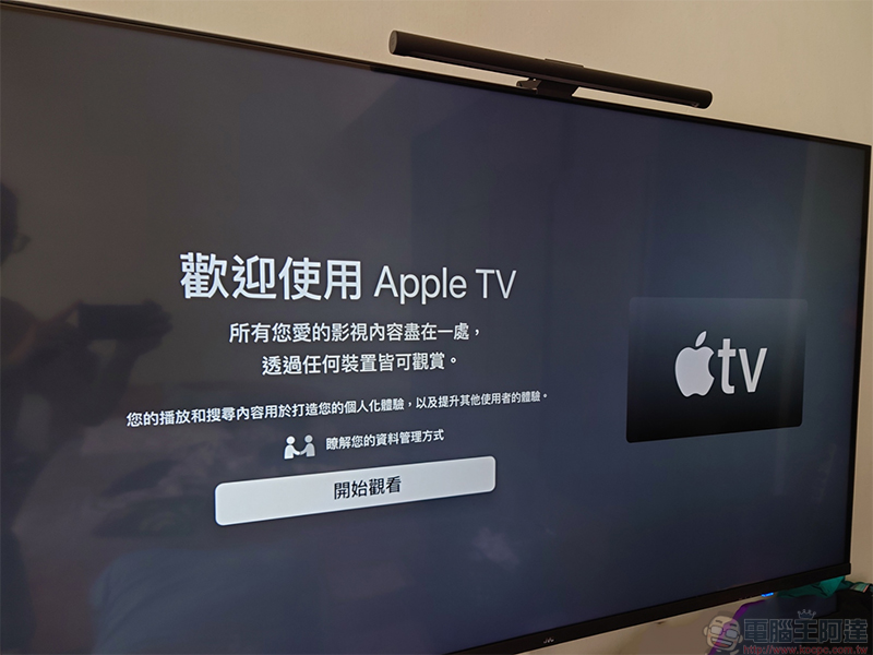 傳 Apple TV app 就要進軍 Android 手機系統,你期待嗎? - 電腦王阿達 傳 Apple TV app 就要進軍 Android 手機系統,你期待嗎? - 電腦王阿達