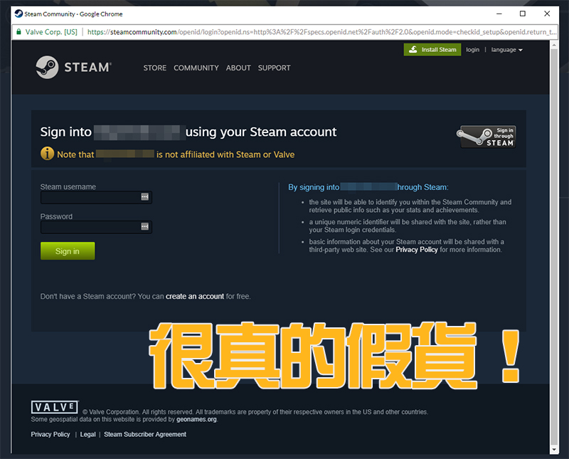 新型網路釣魚魔爪伸向 Steam,登入視窗真假難辨就是要騙 - 電腦王阿達 新型網路釣魚魔爪伸向 Steam,登入視窗真假難辨就是要騙 - 電腦王阿達