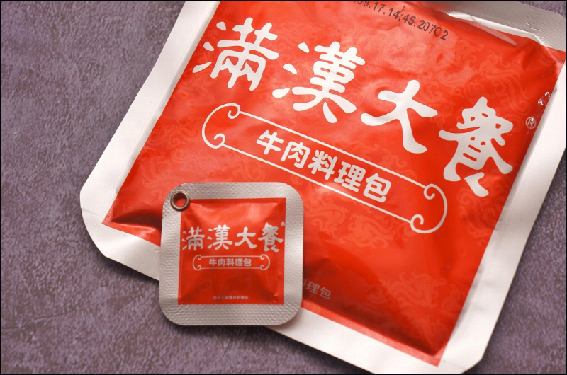 滿漢大餐蔥燒牛肉麵化身 icash2.0 感應卡!超可愛擬真可開蓋、內附調味醬料包,將於 6 月 7 日限量開賣 - 電腦王阿達 滿漢大餐蔥燒牛肉麵化身 icash2.0 感應卡!超可愛擬真可開蓋、內附調味醬料包,將於 6 月 7 日限量開賣 - 電腦王阿達