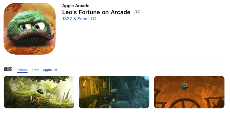疫情挑戰下,蘋果 App Store 依然繳出成長 24% 成績單 - 電腦王阿達 疫情挑戰下,蘋果 App Store 依然繳出成長 24% 成績單 - 電腦王阿達