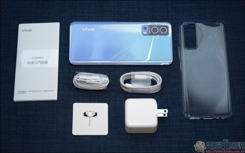 vivo Y52 5G 開箱動手玩|4800 萬像素相機、5G 雙卡雙待、5000mAh 大電量超持久續航的生活影像玩家 - 電腦王阿達 vivo Y52 5G 開箱動手玩|4800 萬像素相機、5G 雙卡雙待、5000mAh 大電量超持久續航的生活影像玩家 - 電腦王阿達