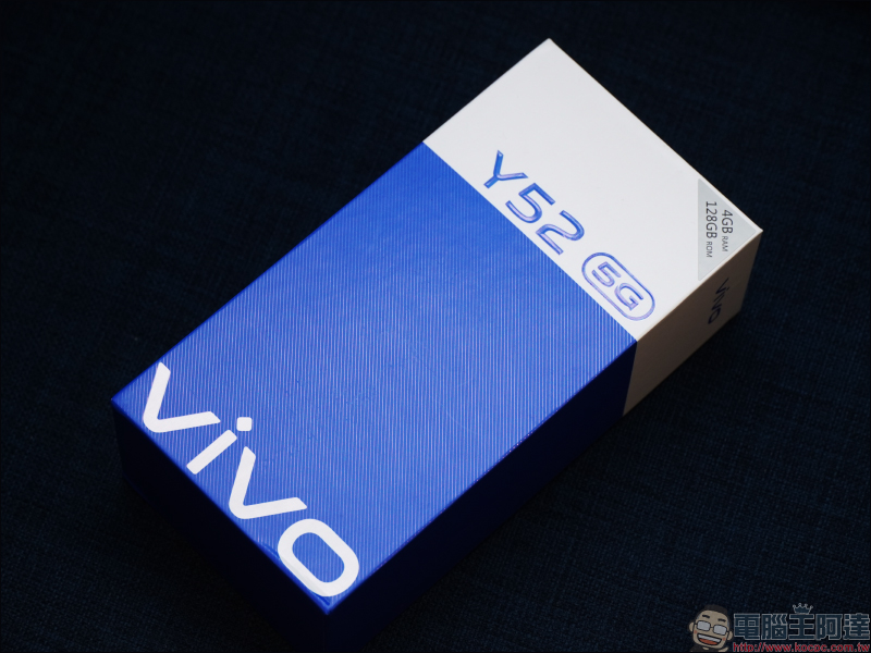 vivo Y52 5G 開箱動手玩｜4800 萬像素相機、5G 雙卡雙待、5000mAh 大電量超持久續航的生活影像玩家 - 電腦王阿達