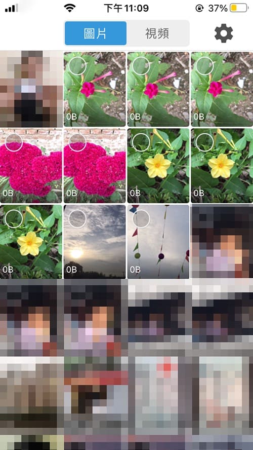 iPhone、iPad圖片影片壓縮大師,免費批次縮小文檔體積! - 電腦王阿達 圖片影片壓縮大師(iPhone&iPad)- 應用主頁