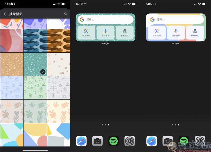 iOS 主畫面 Google 小工具推出全新主題樣式 :抽象藝術、旅遊、Google 地球及純色等選項(設定教學) - 電腦王阿達 iOS 主畫面 Google 小工具推出全新主題樣式 :抽象藝術、旅遊、Google 地球及純色等選項(設定教學) - 電腦王阿達