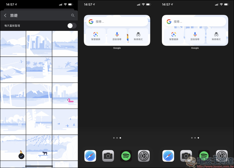 iOS 主畫面 Google 小工具推出全新主題樣式 :抽象藝術、旅遊、Google 地球及純色等選項(設定教學) - 電腦王阿達 iOS 主畫面 Google 小工具推出全新主題樣式 :抽象藝術、旅遊、Google 地球及純色等選項(設定教學) - 電腦王阿達