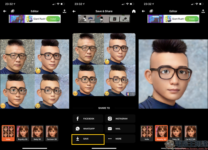 Voilà AI Artist 相片編輯器 App:超可愛卡通化 AI 人像, 3D 卡通、2D 卡通、漫畫人物或文藝復興復古繪畫 - 電腦王阿達 Voilà AI Artist 相片編輯器 App:超可愛卡通化 AI 人像, 3D 卡通、2D 卡通、漫畫人物或文藝復興復古繪畫 - 電腦王阿達