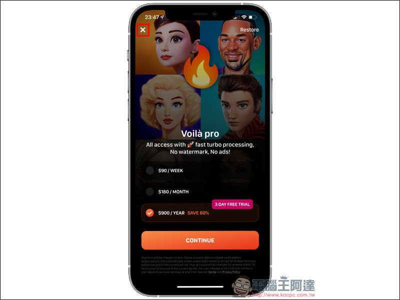 Voilà AI Artist 相片編輯器 App:超可愛卡通化 AI 人像, 3D 卡通、2D 卡通、漫畫人物或文藝復興復古繪畫 - 電腦王阿達 Voilà AI Artist 相片編輯器 App:超可愛卡通化 AI 人像, 3D 卡通、2D 卡通、漫畫人物或文藝復興復古繪畫 - 電腦王阿達