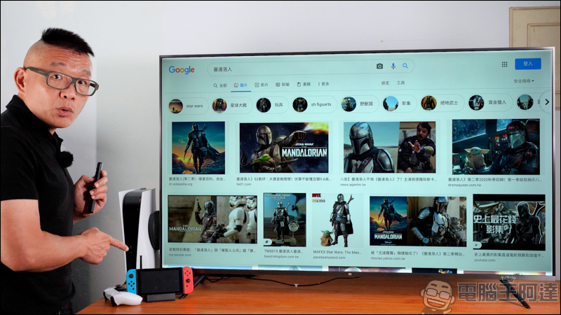 智慧電視會被駭客攻擊或感染病毒嗎? - 電腦王阿達 tv.SOGA 智能搜尋精靈,專為智慧電視而生的瀏覽器 App,更快速的搜尋網址,強大的語音搜尋功能 - 電腦王阿達