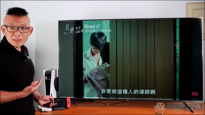 tv.SOGA 智能搜尋精靈,專為智慧電視而生的瀏覽器 App,更快速的搜尋網址,強大的語音搜尋功能 - 電腦王阿達 tv.SOGA 智能搜尋精靈,專為智慧電視而生的瀏覽器 App,更快速的搜尋網址,強大的語音搜尋功能 - 電腦王阿達