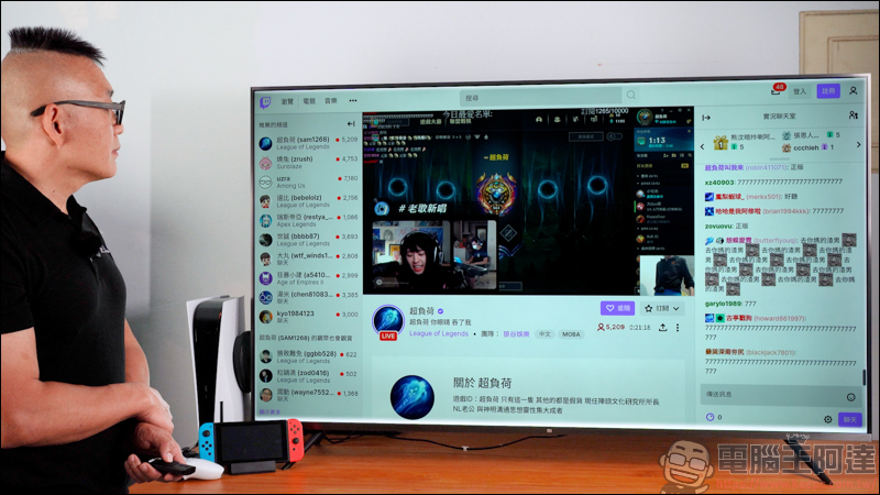 tv.SOGA 智能搜尋精靈,專為智慧電視而生的瀏覽器 App,更快速的搜尋網址,強大的語音搜尋功能 - 電腦王阿達 tv.SOGA 智能搜尋精靈,專為智慧電視而生的瀏覽器 App,更快速的搜尋網址,強大的語音搜尋功能 - 電腦王阿達
