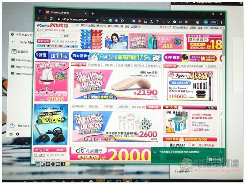 1587719921-a6e9f8460aece56c8f15ba1abe87d66f 1587719921-a6e9f8460aece56c8f15ba1abe87d66f
