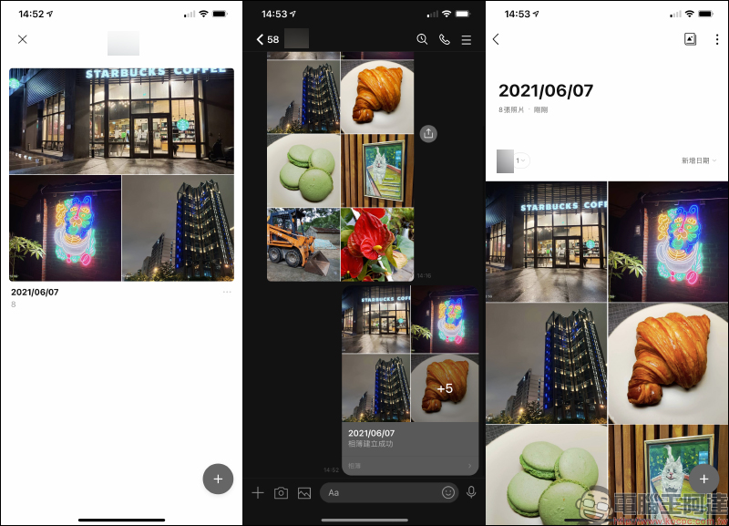 LINE App 11.9.0/11.9.1 更新:聊天室新增一鍵下載多張圖片功能 - 電腦王阿達 LINE App 11.9.0/11.9.1 更新:聊天室新增一鍵下載多張圖片功能 - 電腦王阿達