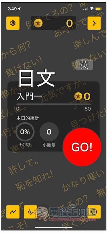 1 1
