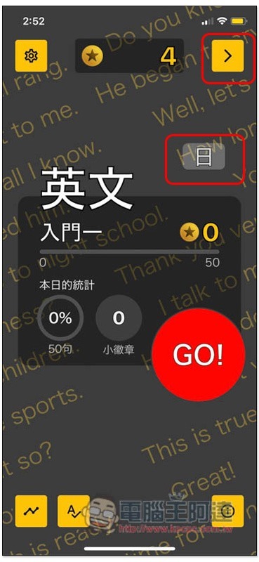 6 6