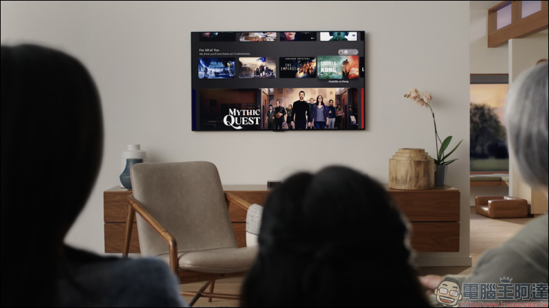 Apple tvOS 15 推出：支持 SharePlay、嘿 Siri 、HomePod mini 可作為 Apple TV 4K 的揚聲器，與「家庭」更深度整合等新功能 - 電腦王阿達