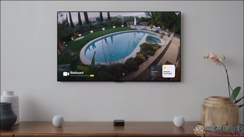 Apple tvOS 15 推出:支持 SharePlay、嘿 Siri 、HomePod mini 可作為 Apple TV 4K 的揚聲器,與「家庭」更深度整合等新功能 - 電腦王阿達 Apple tvOS 15 推出:支持 SharePlay、嘿 Siri 、HomePod mini 可作為 Apple TV 4K 的揚聲器,與「家庭」更深度整合等新功能 - 電腦王阿達
