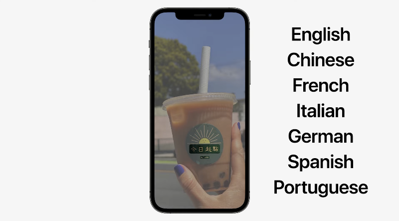 iOS 15 正式發表:快速切換使用場景的 Focus 專注模式,「也」能辨識影像文字與用 AR 找路了 - 電腦王阿達 iOS 15 正式發表:快速切換使用場景的 Focus 專注模式,「也」能辨識影像文字與用 AR 找路了 - 電腦王阿達