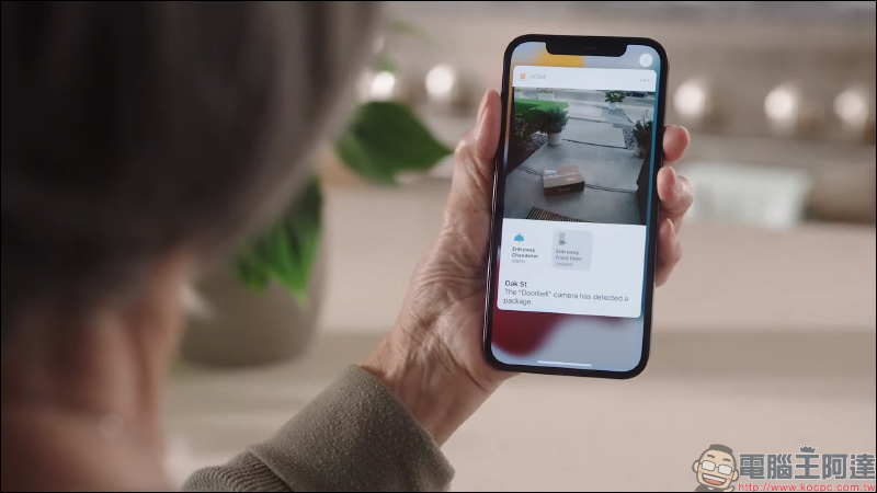Apple tvOS 15 推出:支持 SharePlay、嘿 Siri 、HomePod mini 可作為 Apple TV 4K 的揚聲器,與「家庭」更深度整合等新功能 - 電腦王阿達 Apple tvOS 15 推出:支持 SharePlay、嘿 Siri 、HomePod mini 可作為 Apple TV 4K 的揚聲器,與「家庭」更深度整合等新功能 - 電腦王阿達
