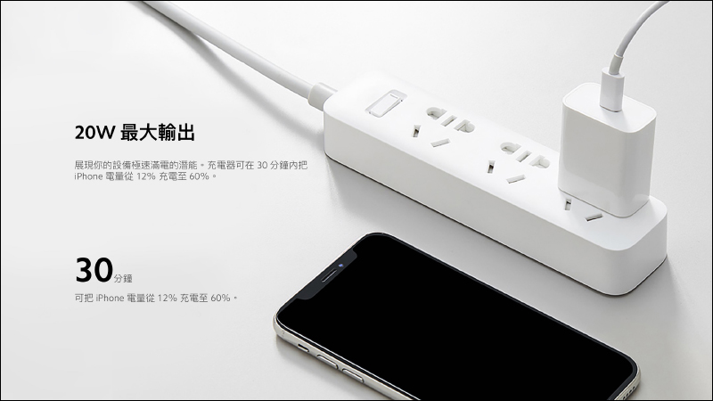 小米27型電腦螢幕、小米 20W 快速充電器 Type-C 版將於 6/18 在台開賣 - 電腦王阿達 小米27型電腦螢幕、小米 20W 快速充電器 Type-C 版將於 6/18 在台開賣 - 電腦王阿達