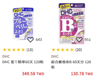 【感謝日本疫苗】用台幣將日貨藥妝直購回家,趁日幣低怒買一波! - 電腦王阿達 【感謝日本疫苗】用台幣將日貨藥妝直購回家,趁日幣低怒買一波! - 電腦王阿達