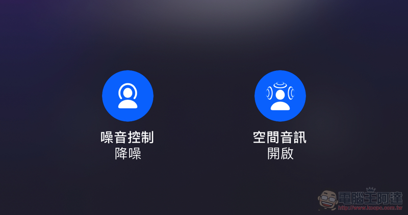 Apple Watch Series 7 被爆搭載短距無線傳輸規格,再掀無連接埠 iPhone 想像 - 電腦王阿達 Apple Watch Series 7 被爆搭載短距無線傳輸規格,再掀無連接埠 iPhone 想像 - 電腦王阿達