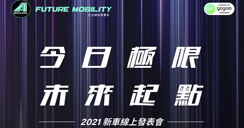 非 M1 限定!Mac 與 iPad 間輕鬆切換的通用控制,功能細節搶先看 - 電腦王阿達 非 M1 限定!Mac 與 iPad 間輕鬆切換的通用控制,功能細節搶先看 - 電腦王阿達