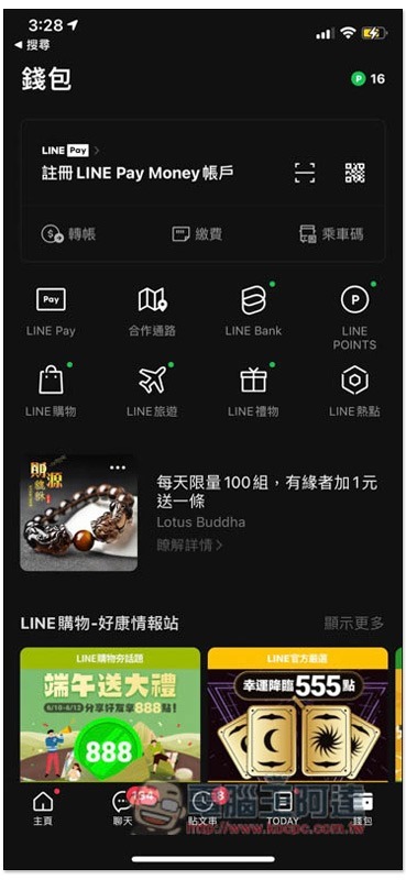 S__5906437 S__5906437